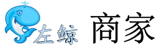 太仓同城电商
