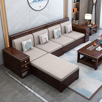 墨宸  实木沙发组合现代中式贵妃转角储物别墅家具客厅 紫金檀木沙发冬夏两用沙发 1+2+3沙发组合 独立单人位 普通海绵坐垫款