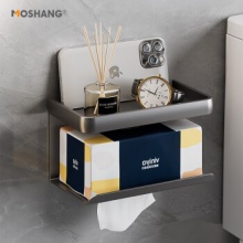 摩尚（moshang） 卫生间纸巾盒置物架壁挂式厕所抽纸盒浴室免打孔厕纸家用卷纸架 抽纸架-枪灰