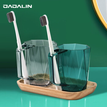 JAJALIN 北欧INS简约漱口杯透明塑料牙刷杯创意情侣洗漱杯家用牙缸刷牙杯  透蓝色
